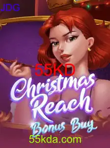 ChristmasReachBonusBuy