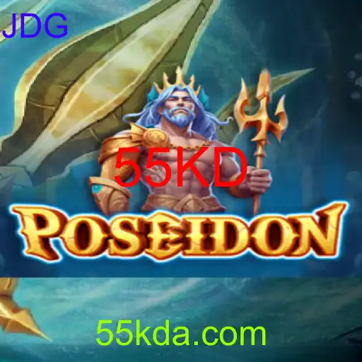 Poseidon